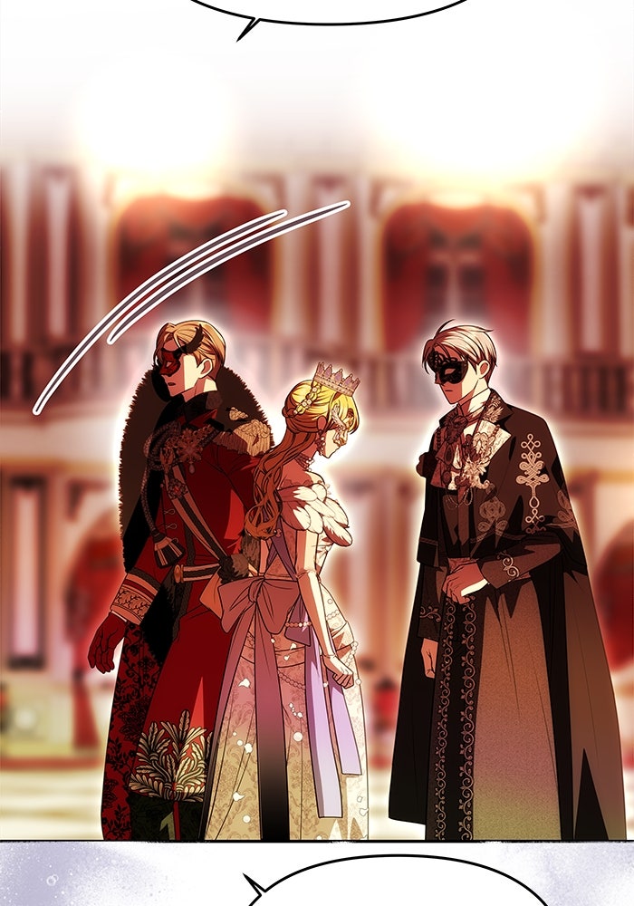 เกมรักจับสามี - หน้า 20