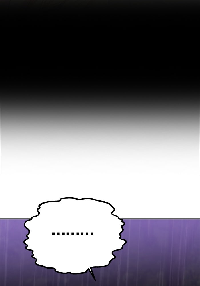 เกมรักจับสามี - หน้า 128