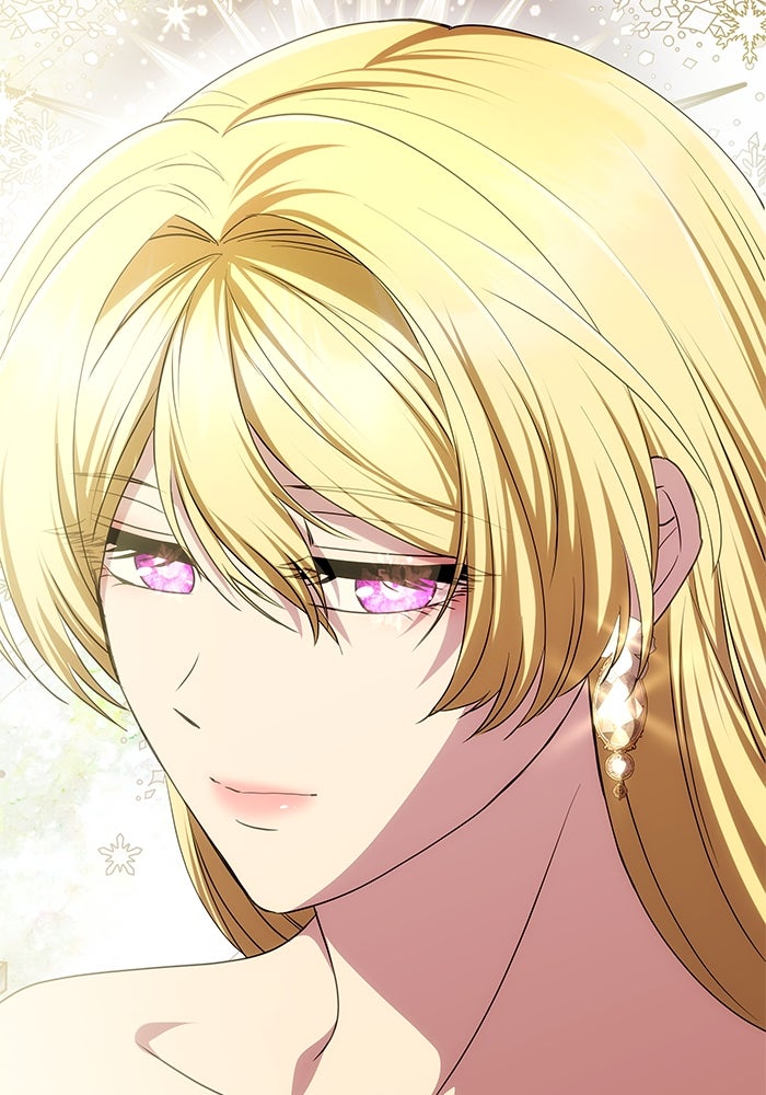 เกมรักจับสามี - หน้า 19