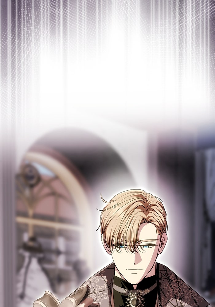 เกมรักจับสามี - หน้า 19