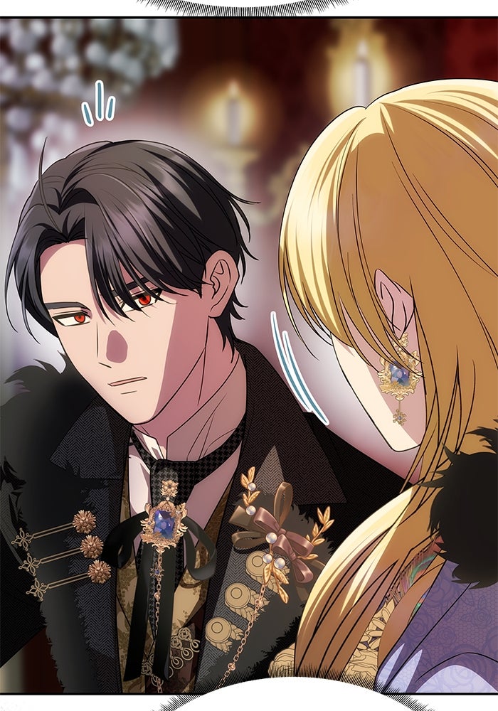เกมรักจับสามี - หน้า 48
