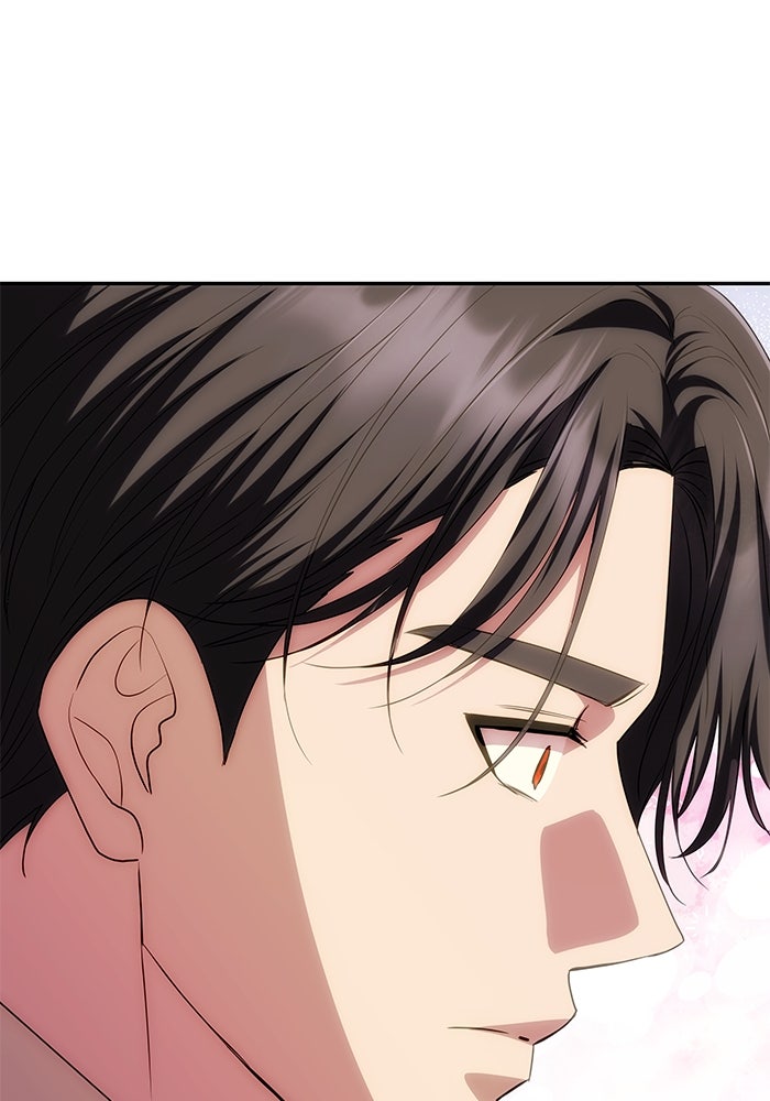 เกมรักจับสามี - หน้า 94