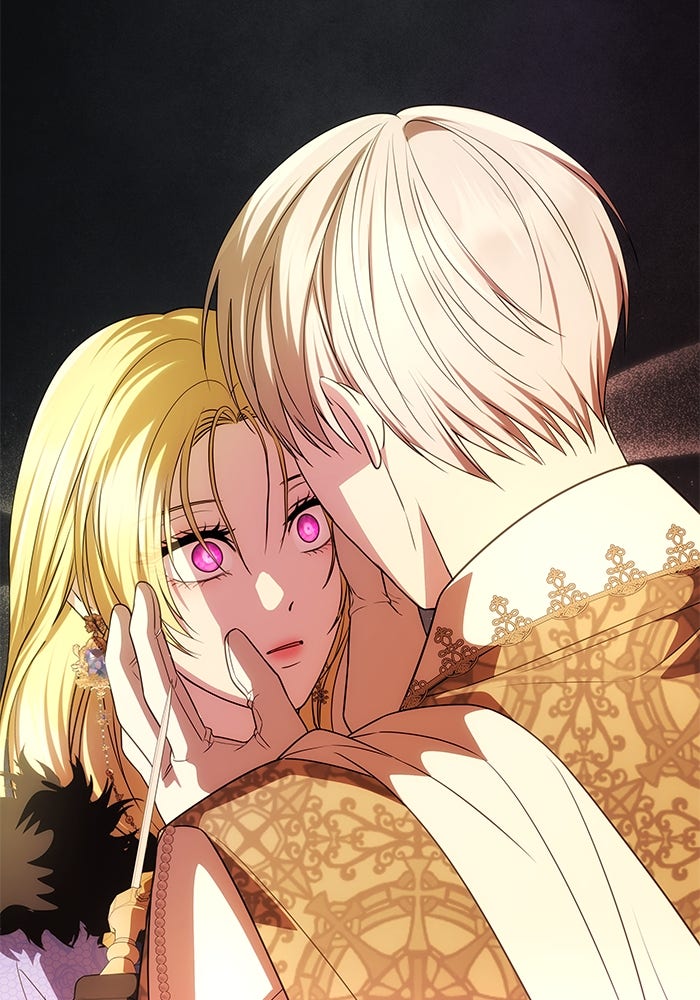 เกมรักจับสามี - หน้า 13
