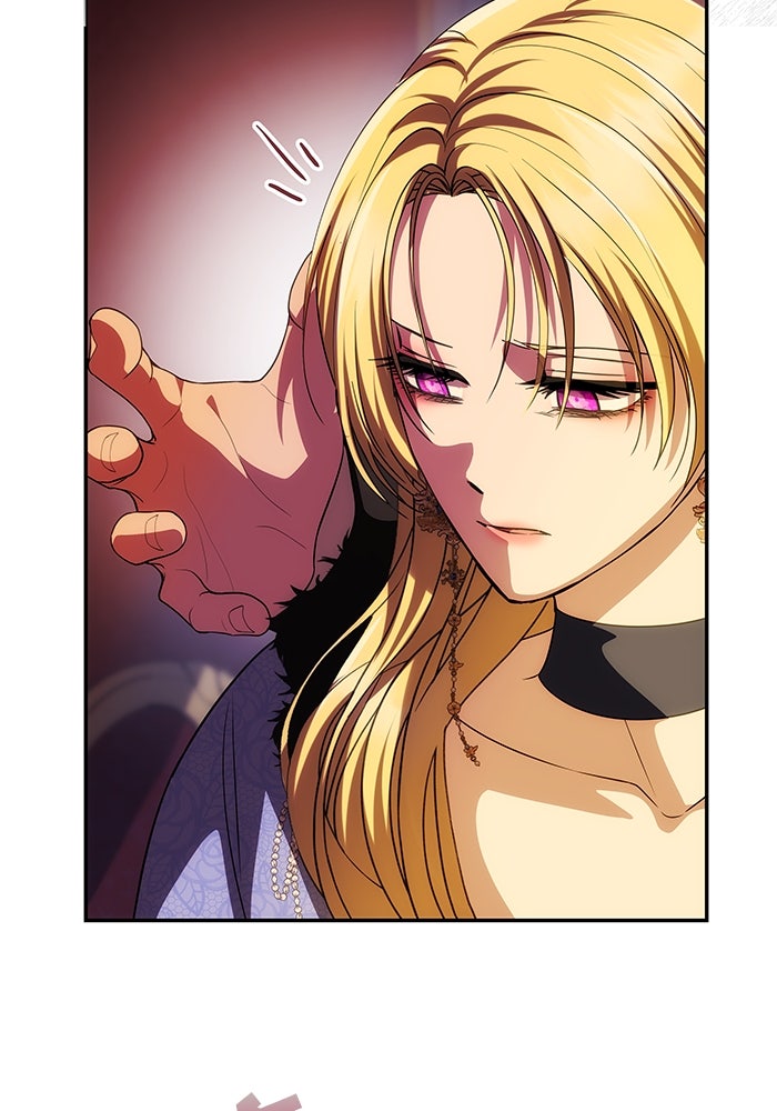 เกมรักจับสามี - หน้า 142