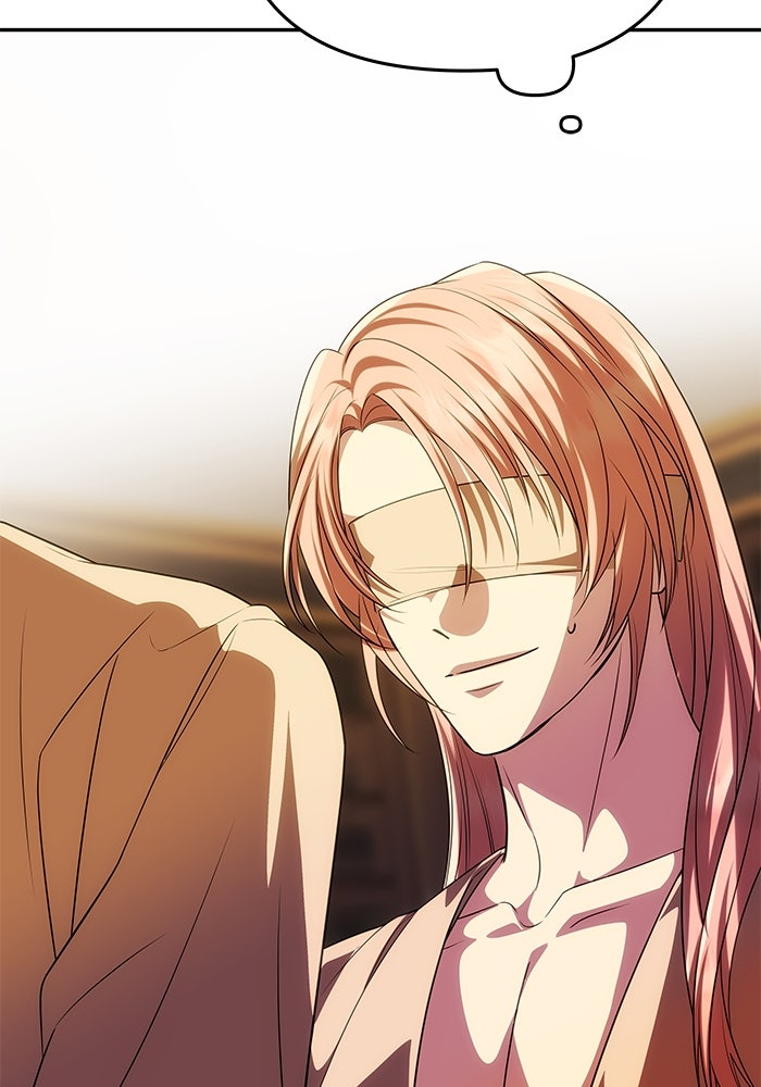 เกมรักจับสามี - หน้า 124