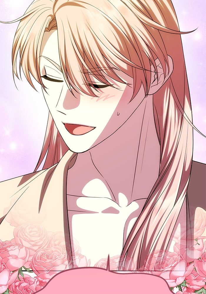 เกมรักจับสามี - หน้า 14