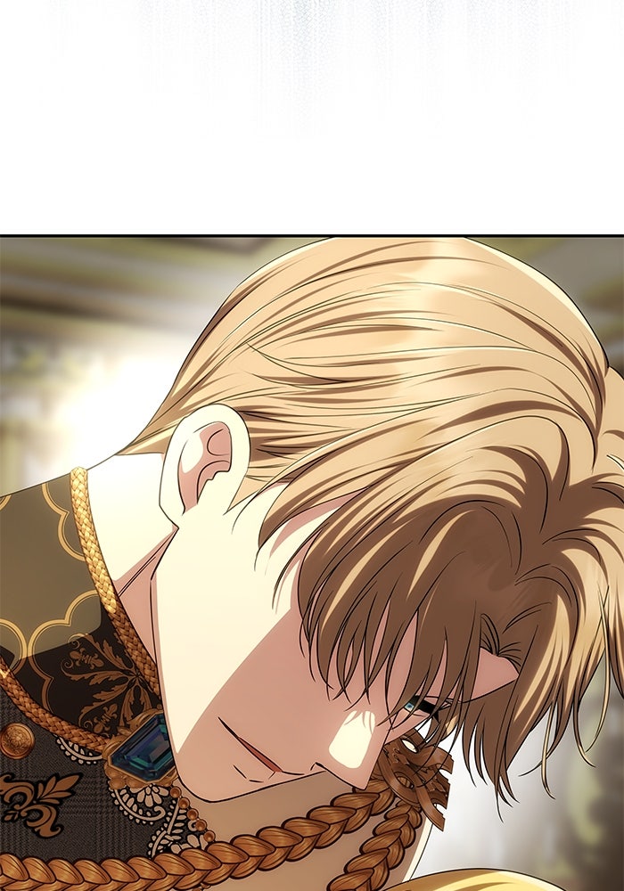เกมรักจับสามี - หน้า 16