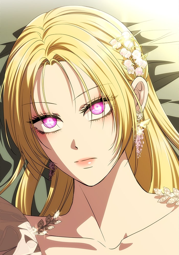 เกมรักจับสามี - หน้า 19