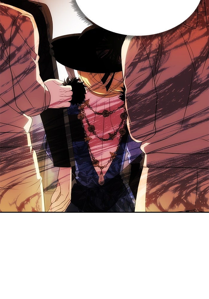 เกมรักจับสามี - หน้า 17