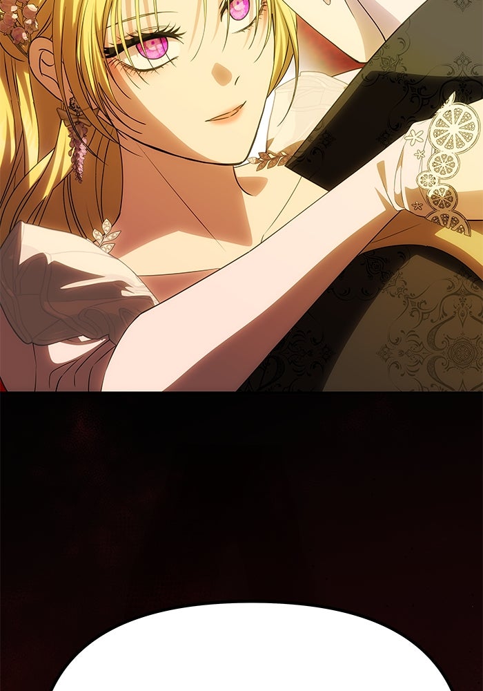 เกมรักจับสามี - หน้า 121