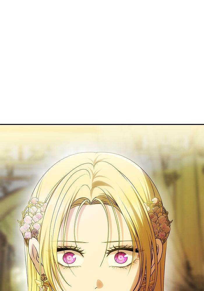 เกมรักจับสามี - หน้า 49