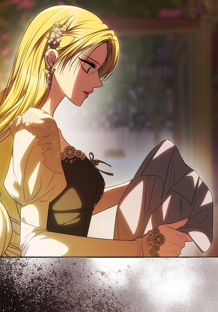 เกมรักจับสามี - หน้า 37