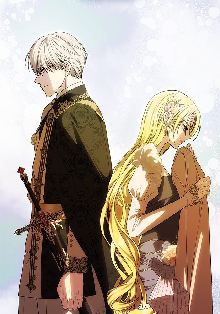 เกมรักจับสามี - หน้า 52