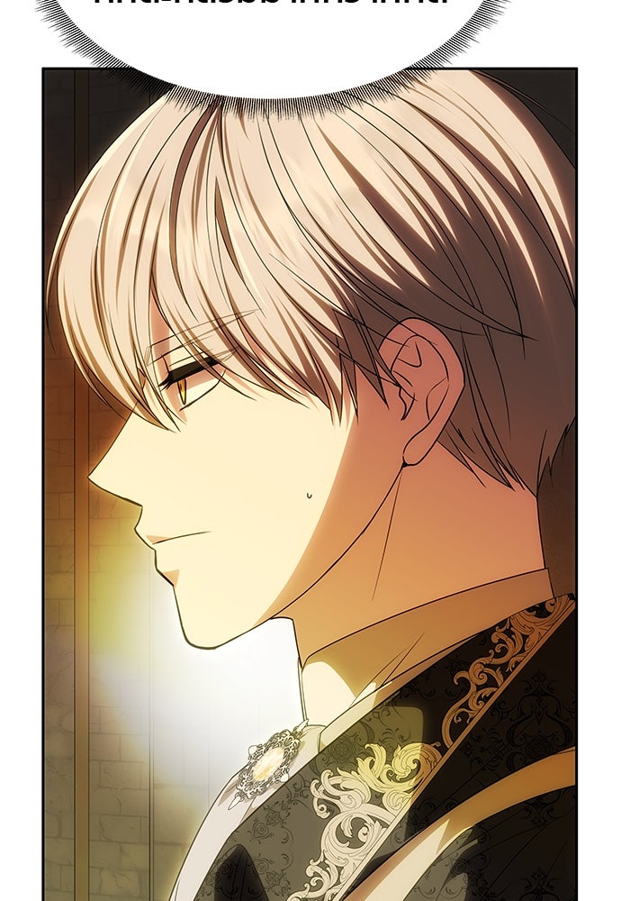 เกมรักจับสามี - หน้า 97