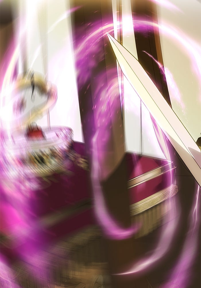 เกมรักจับสามี - หน้า 16