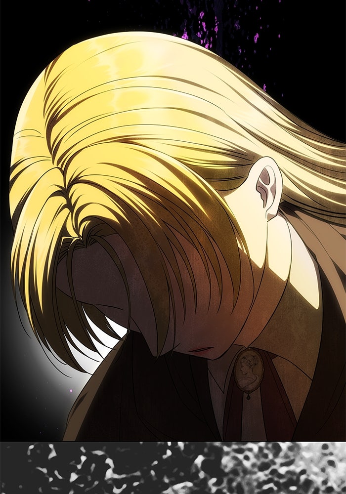 เกมรักจับสามี - หน้า 40