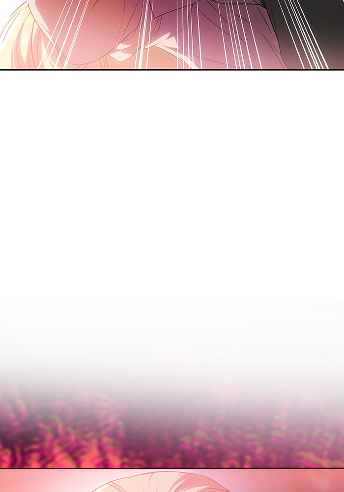 เกมรักจับสามี - หน้า 7