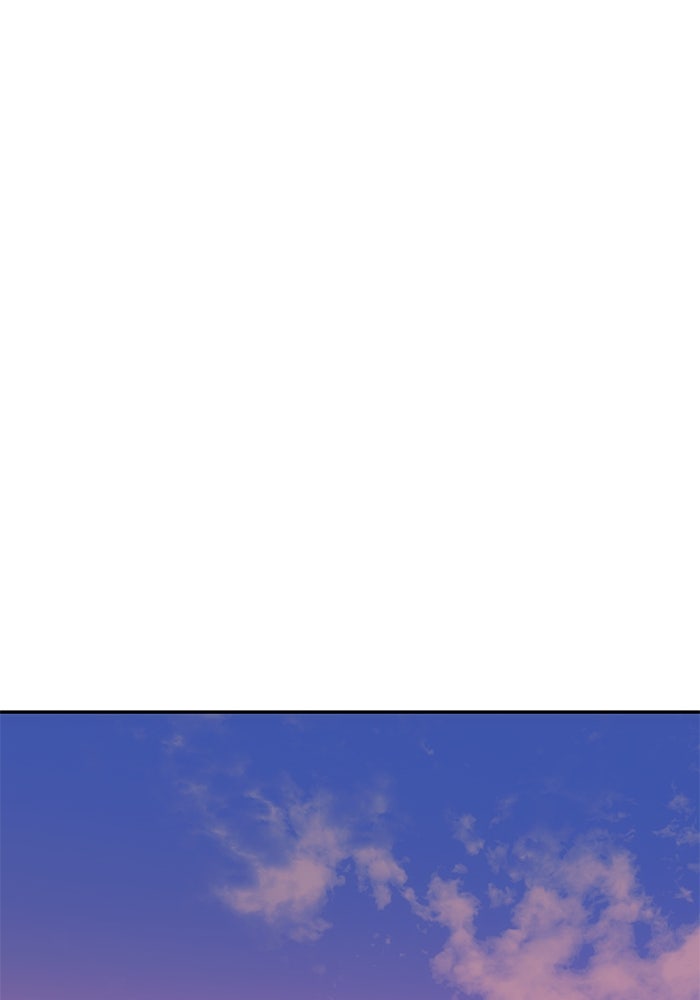 เกมรักจับสามี - หน้า 70