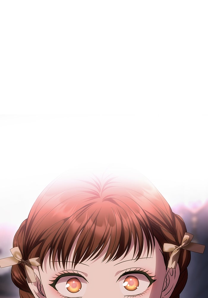 เกมรักจับสามี - หน้า 1