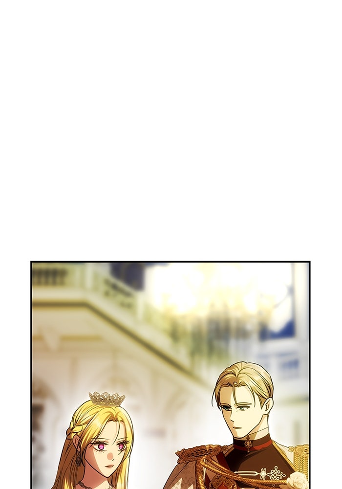 เกมรักจับสามี - หน้า 1