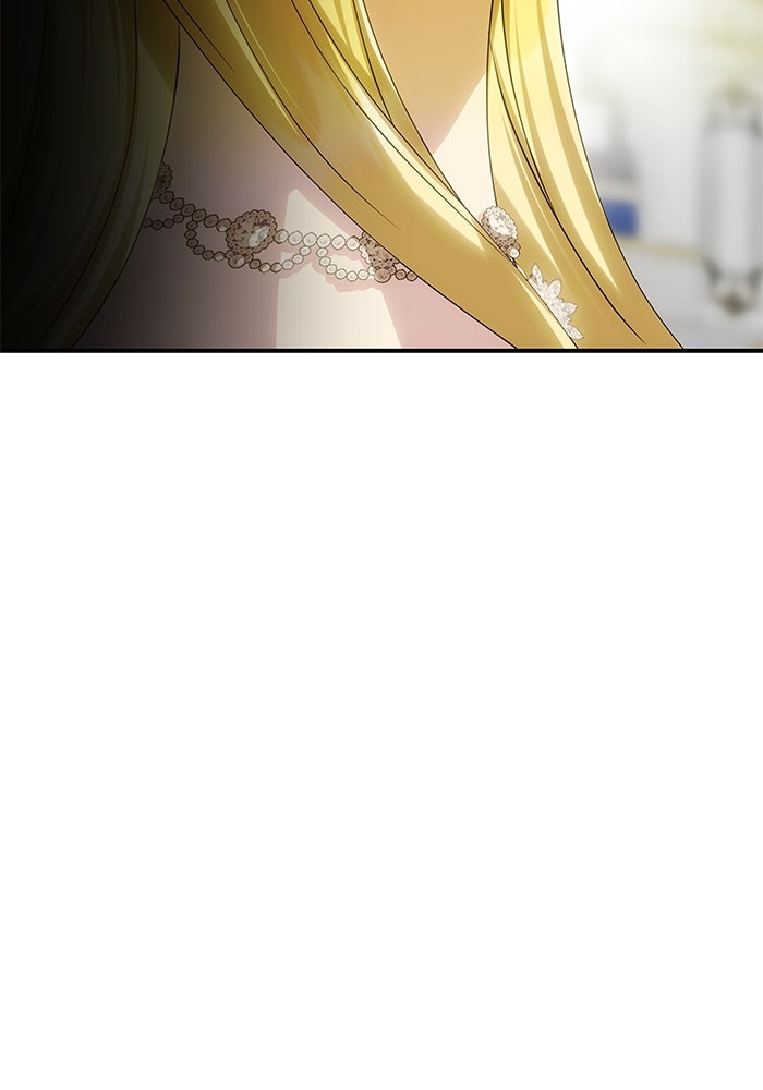 เกมรักจับสามี - หน้า 41