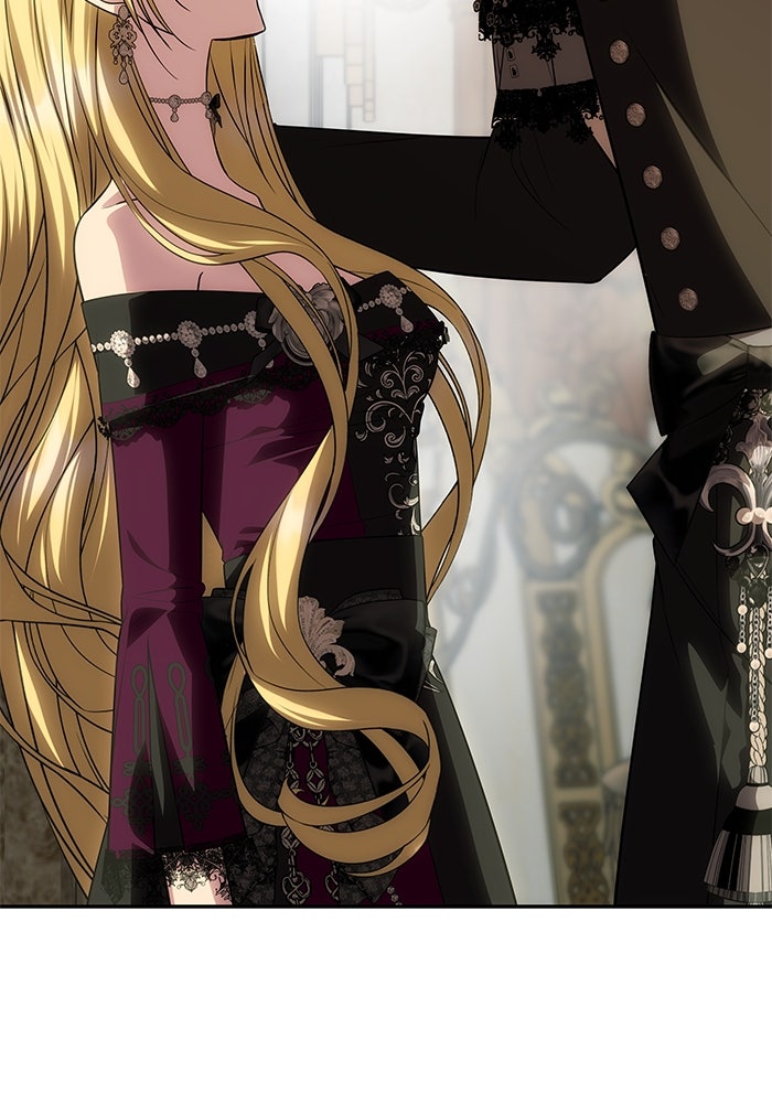 เกมรักจับสามี - หน้า 39