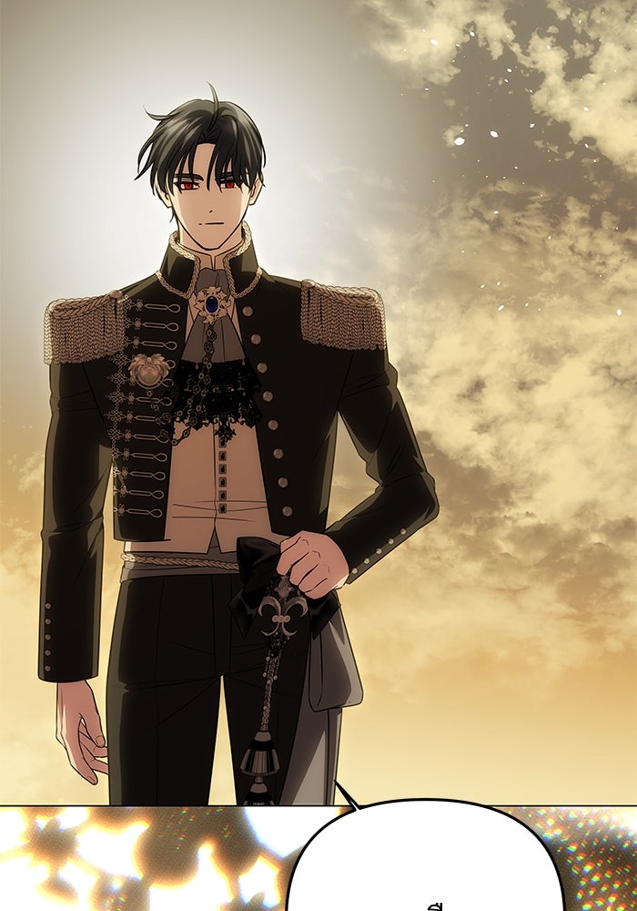 เกมรักจับสามี - หน้า 124