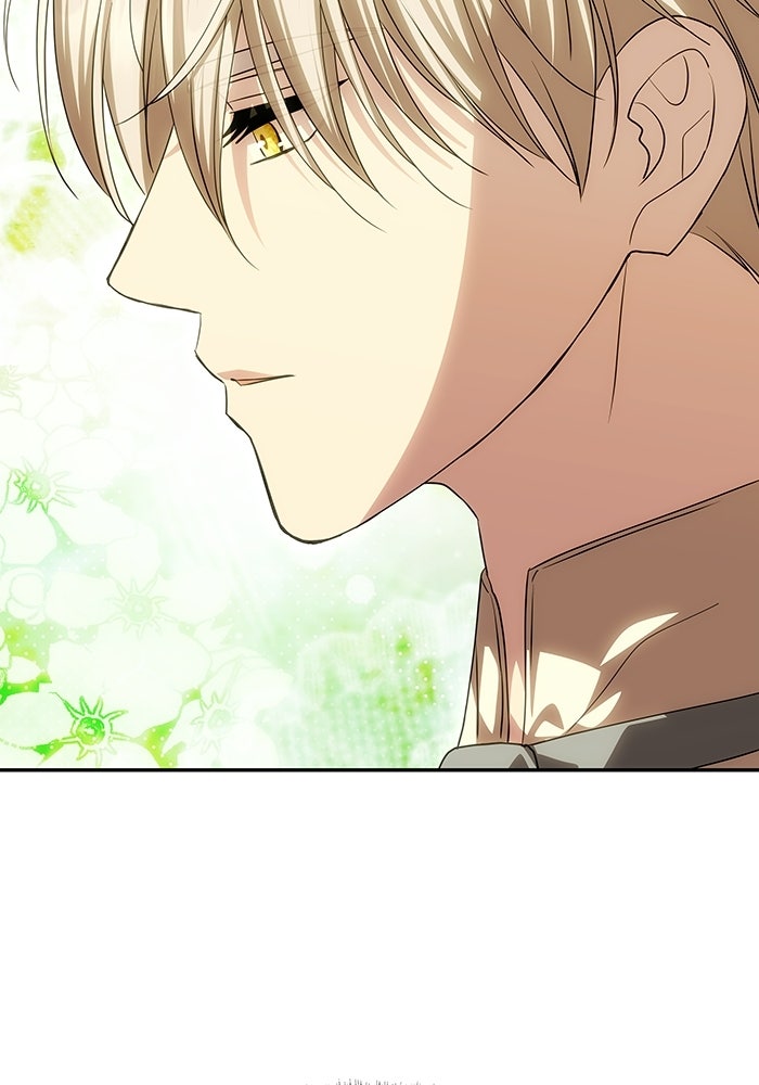 เกมรักจับสามี - หน้า 2