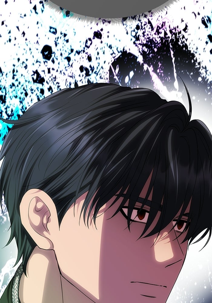 เกมรักจับสามี - หน้า 24