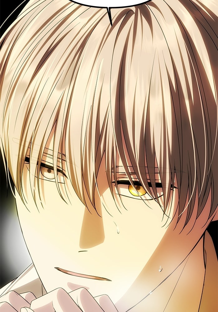 เกมรักจับสามี - หน้า 39
