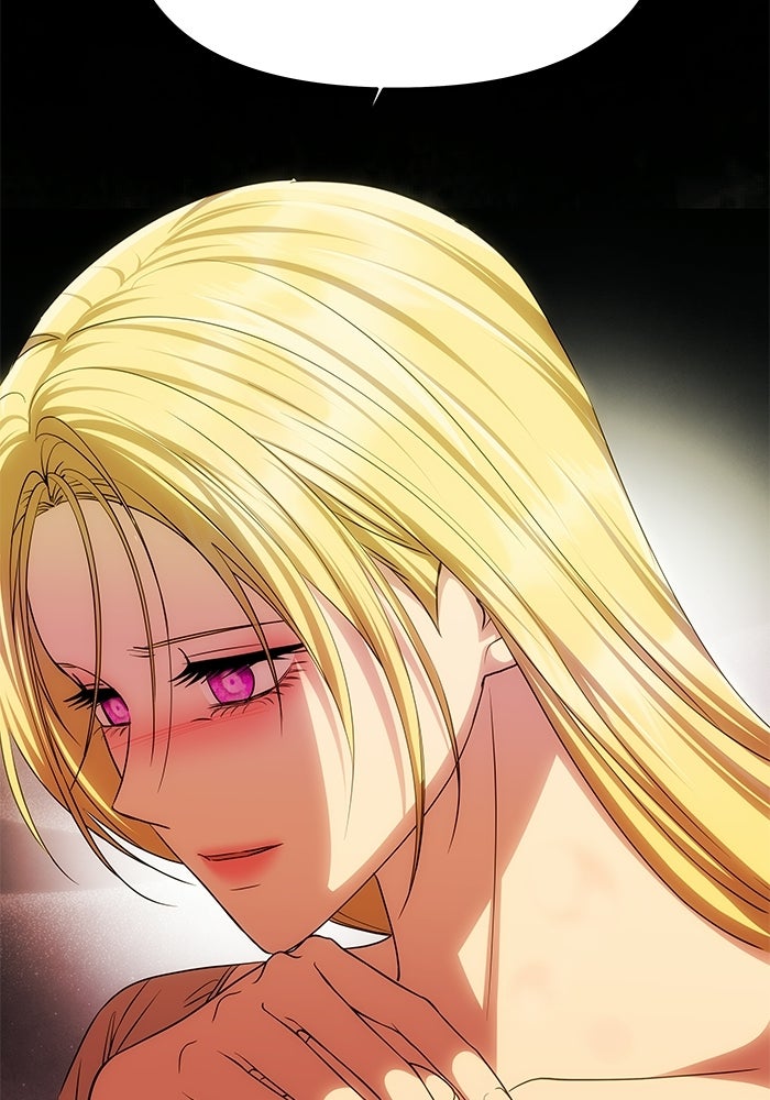 เกมรักจับสามี - หน้า 166