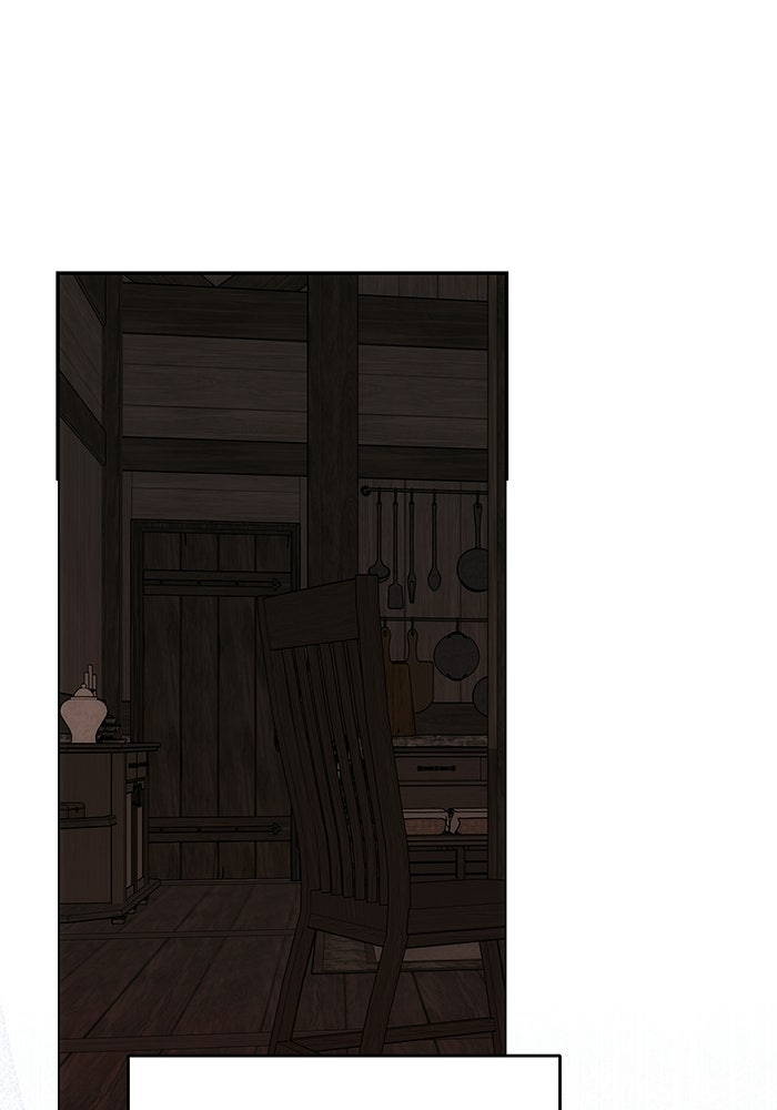 เกมรักจับสามี - หน้า 3