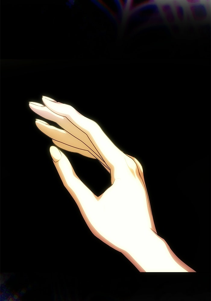 เกมรักจับสามี - หน้า 47