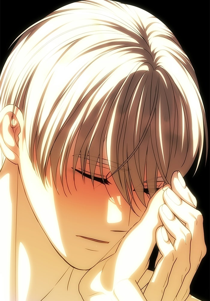 เกมรักจับสามี - หน้า 52