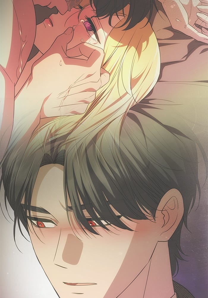 เกมรักจับสามี - หน้า 46