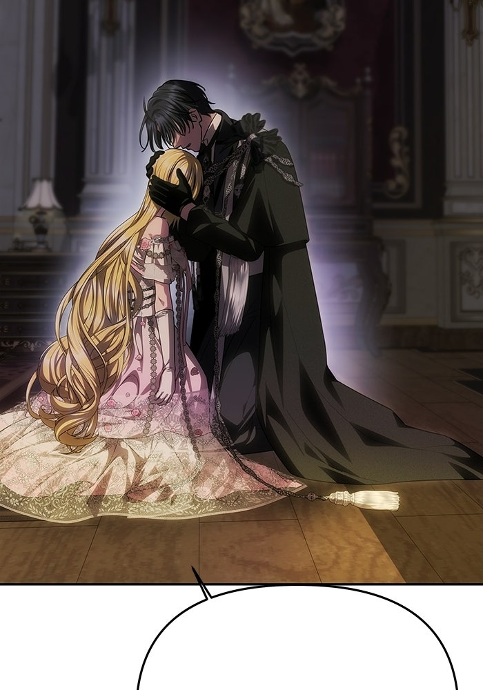 เกมรักจับสามี - หน้า 5