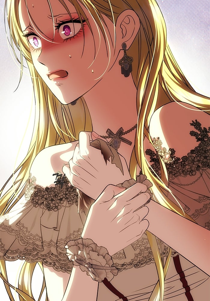 เกมรักจับสามี - หน้า 30