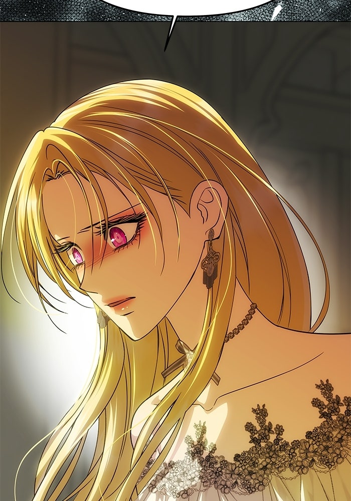 เกมรักจับสามี - หน้า 32