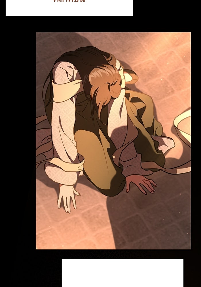 บุตรสาวคนโตผู้ปกป้องตระกูลทัง - หน้า 89