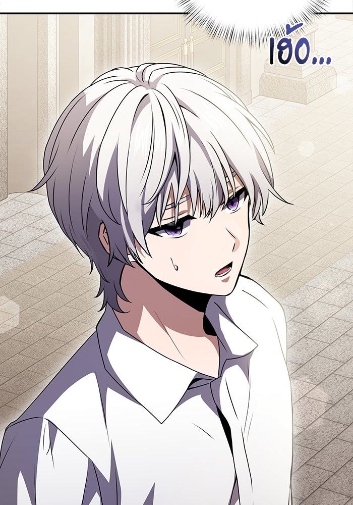 อัศวินดำล่าท้าเวลา - หน้า 104