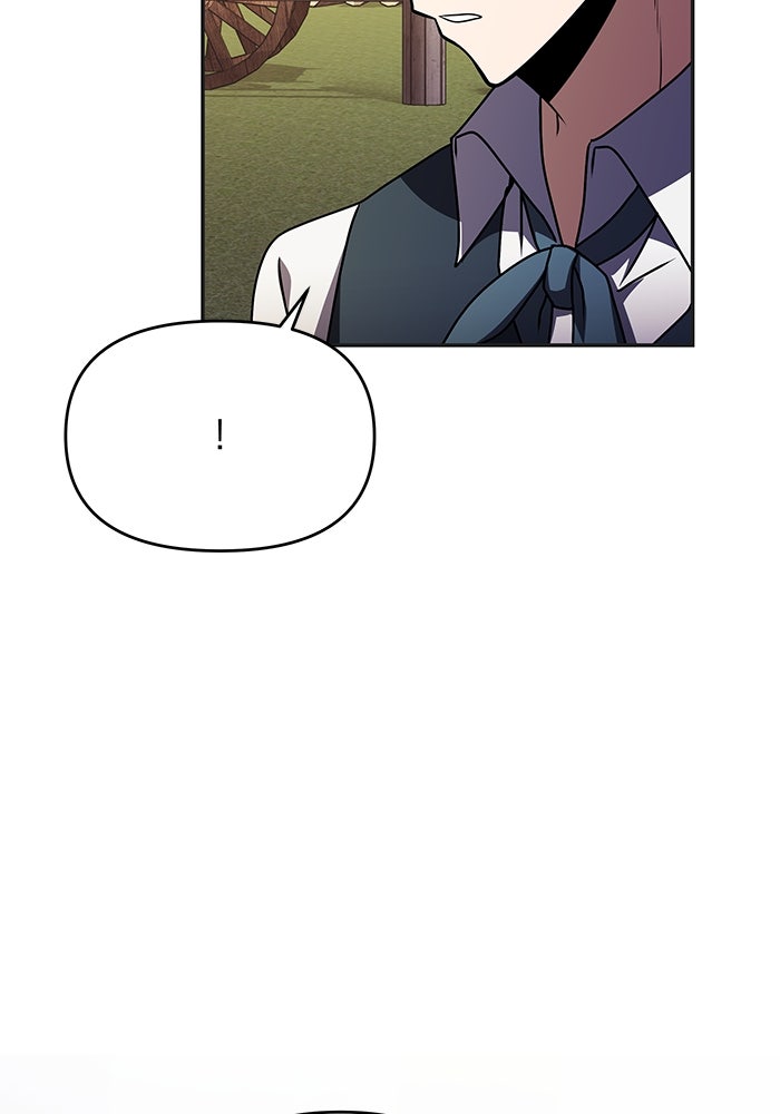 อัศวินดำล่าท้าเวลา - หน้า 116