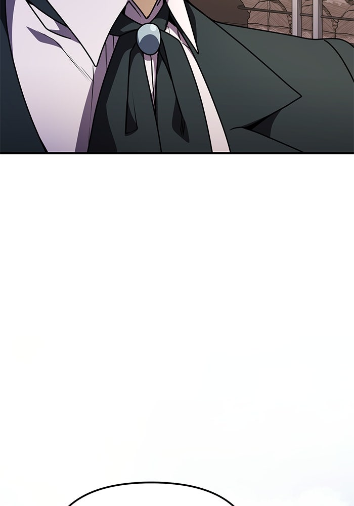 อัศวินดำล่าท้าเวลา - หน้า 116