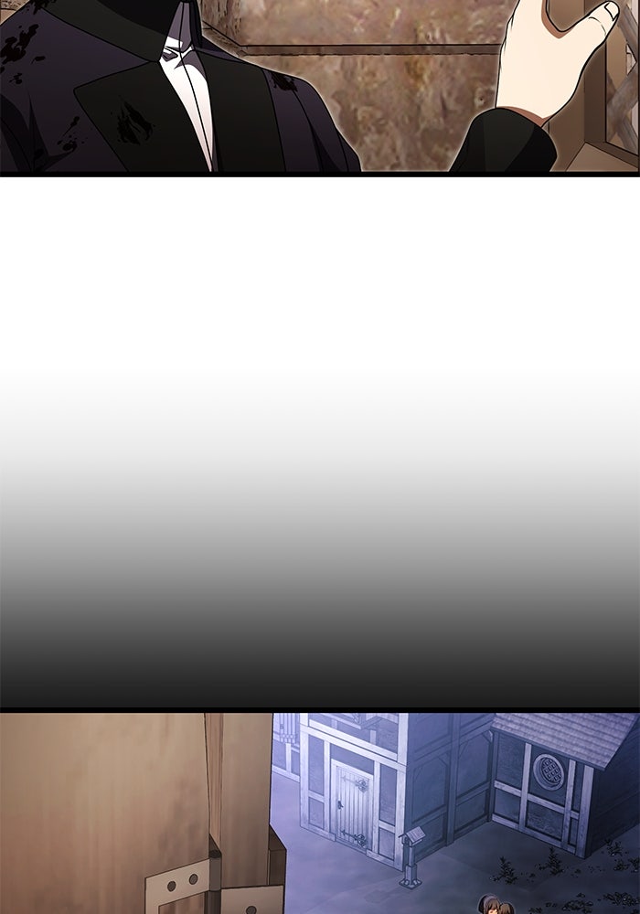 อัศวินดำล่าท้าเวลา - หน้า 124