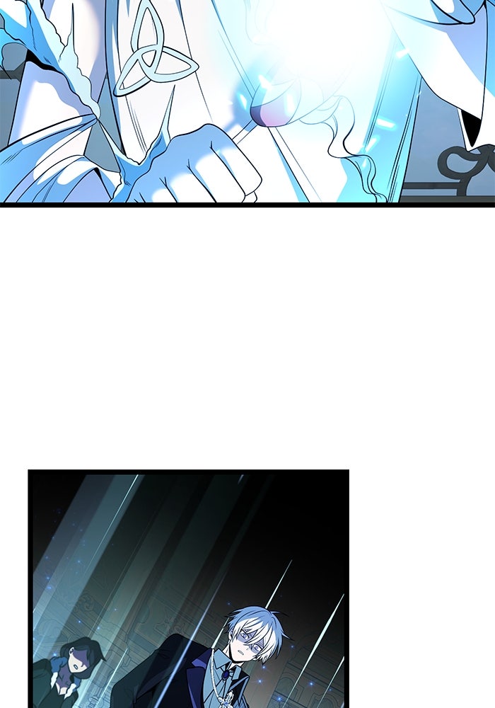 อัศวินดำล่าท้าเวลา - หน้า 116