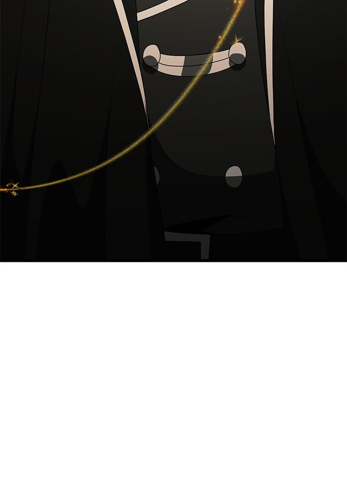 อัศวินดำล่าท้าเวลา - หน้า 175