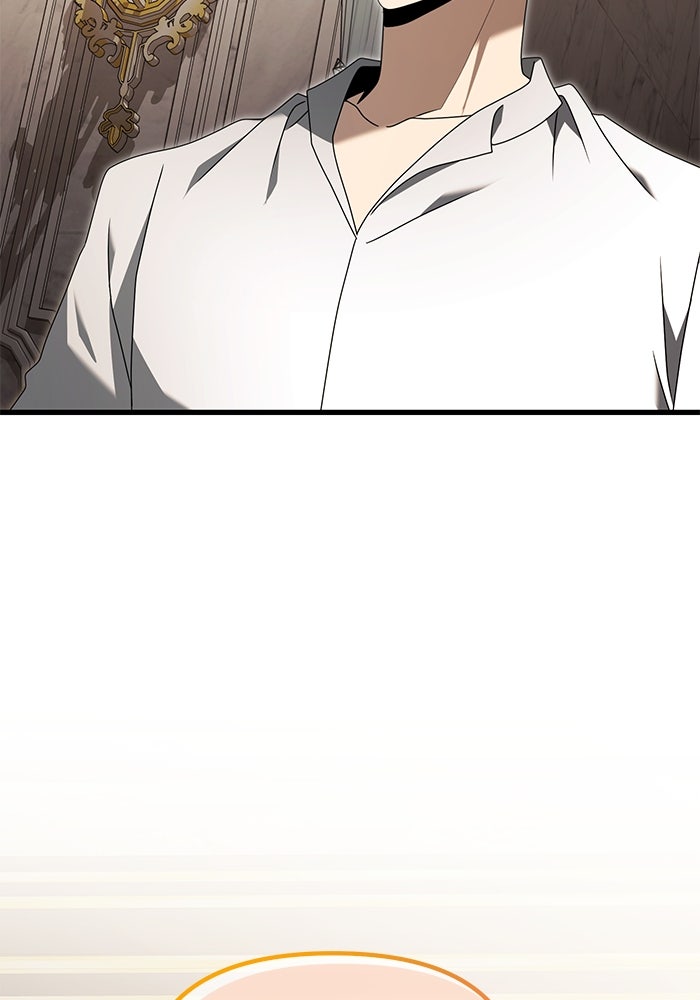 อัศวินดำล่าท้าเวลา - หน้า 65