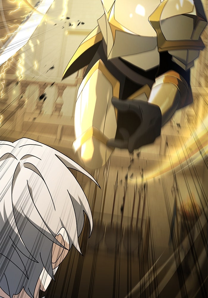 อัศวินดำล่าท้าเวลา - หน้า 85