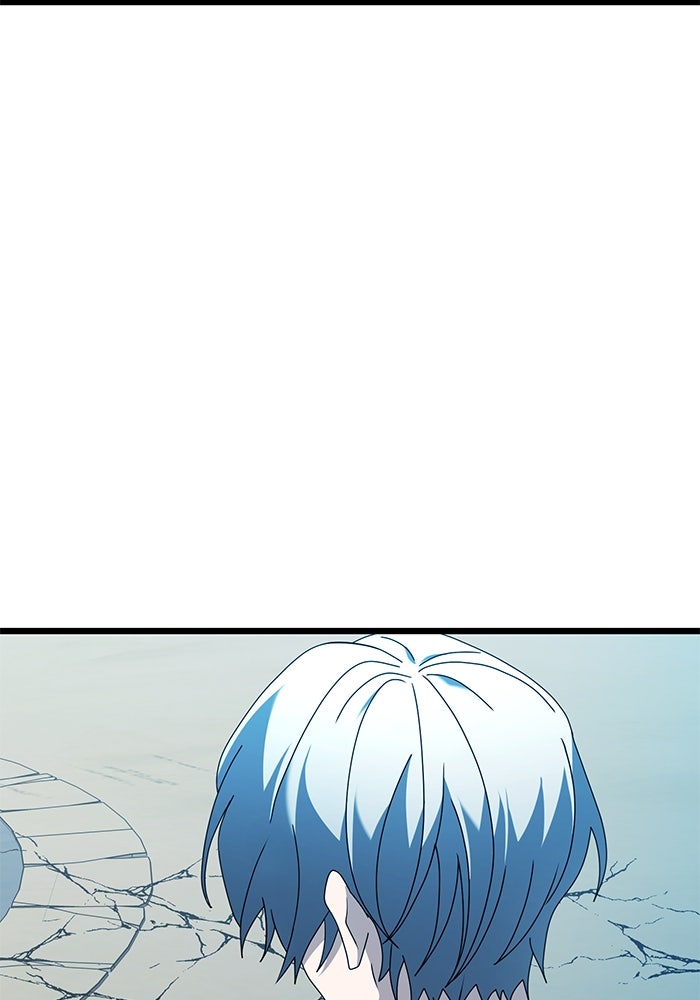 อัศวินดำล่าท้าเวลา - หน้า 67