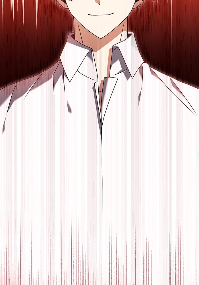 อัศวินดำล่าท้าเวลา - หน้า 41