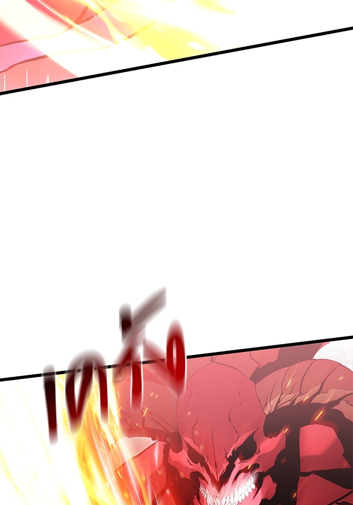 อัศวินดำล่าท้าเวลา - หน้า 96